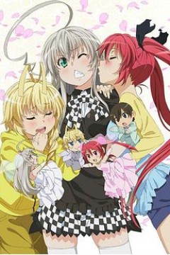 潜行吧！奈亚子W OVA