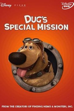 道格的特别任务