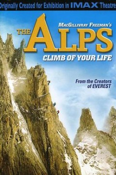 阿尔卑斯：自然的巨人