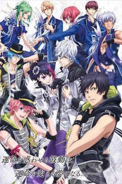 B-PROJECT