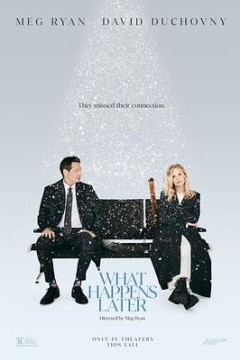 后来发生了什么