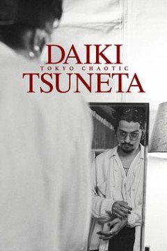 常田大希：TokyoChaotic