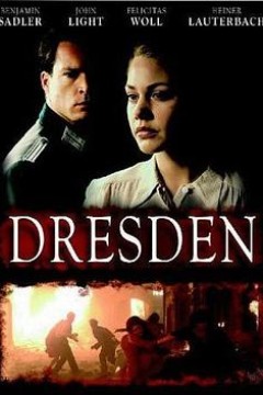 德累斯顿大轰炸(下)