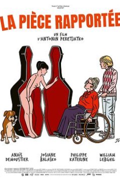 侯门一入深似海