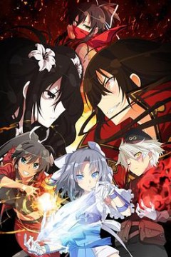 闪乱神乐第二季