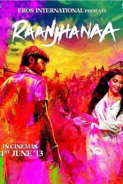 我是你的罗密欧