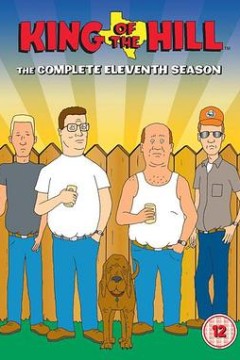 乡巴佬希尔一家的幸福生活第十一季