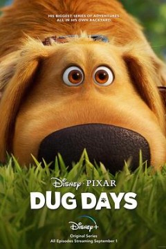 小逗的日子第一季