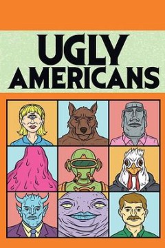 俗世乐土第二季