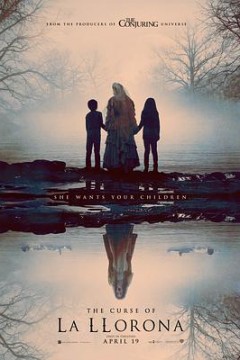 哭泣女人的诅咒