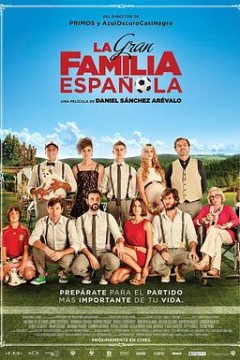 我盛大的西班牙婚礼