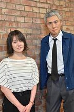 警视厅遗失物搜查档案