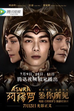 鉴你所见：花露森林