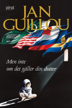 汉密尔顿：国家利益2