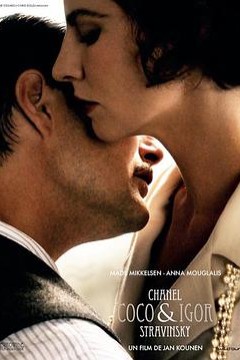 香奈儿秘密情史