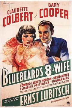 蓝胡子的第八任妻子