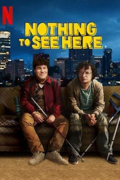 盲目追梦去第一季