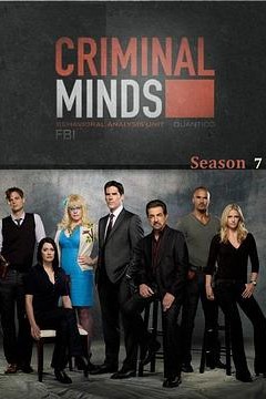 犯罪心理第七季