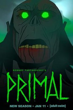 史前战纪第三季