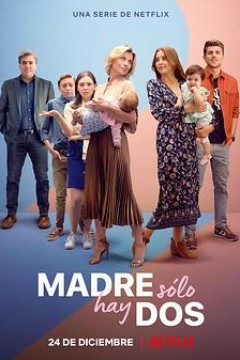 我女儿的妈妈第三季