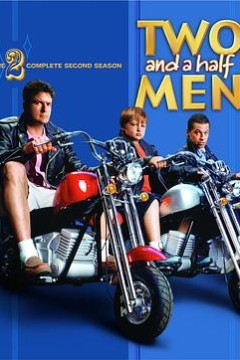 好汉两个半第二季