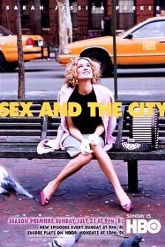 欲望都市第五季