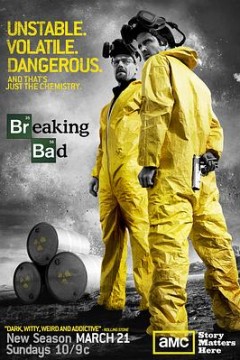 绝命毒师第三季