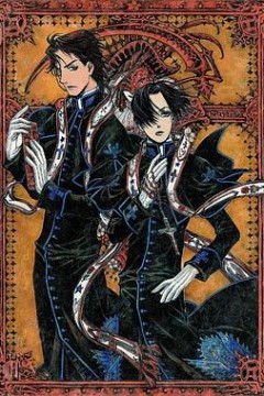 梵蒂冈奇迹调查官 OAD