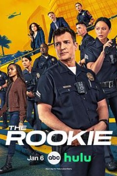 菜鸟老警第八季