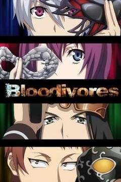 时空使徒日语版