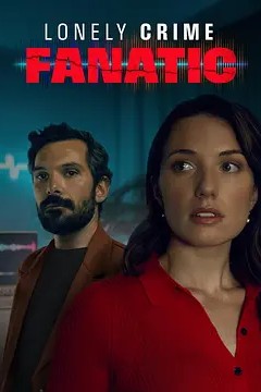 孤独犯罪狂 Lonely Crime Fanatic