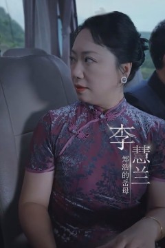 限时营救短剧版