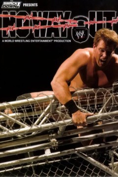 无路可逃第七季