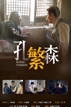 25_26赛季西甲第22轮全场回放：皇家马略卡4-1塞维利亚