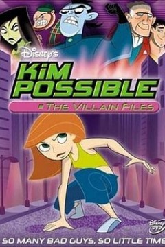 麻辣女孩：罪犯档案