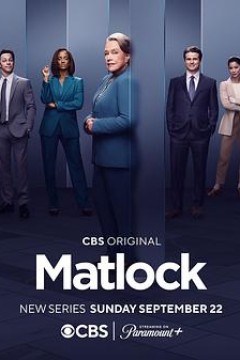 老练律师第一季