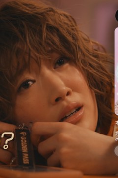 现在你在哪？给我的偶像装了GPS