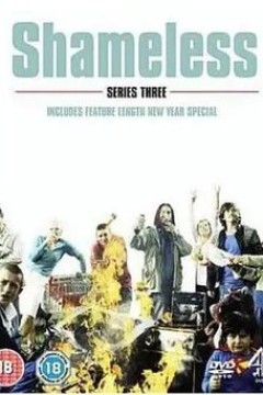 无耻之徒(英版)第三季