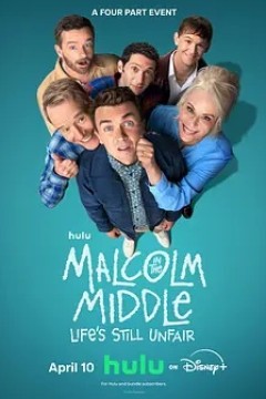 马尔科姆的一家：生活依旧不公