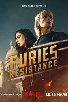 复仇女神第二季