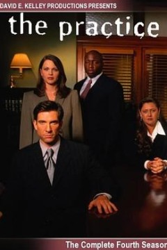 律师本色第四季