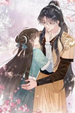 黑莲花攻略手册动态漫画第1季