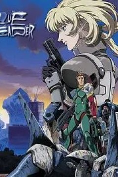 虫孽剧场版