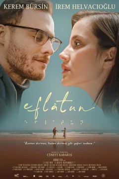 听风识爱