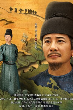 梅关道